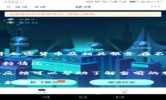 关于 t p钱包（TP Wallet）是