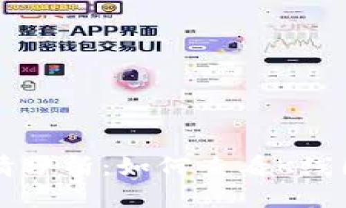 TP钱包行情分析：如何查看K线图及其应用