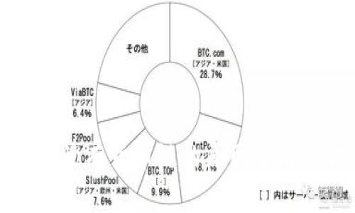 TP钱包没有货币链的原因及解决方案