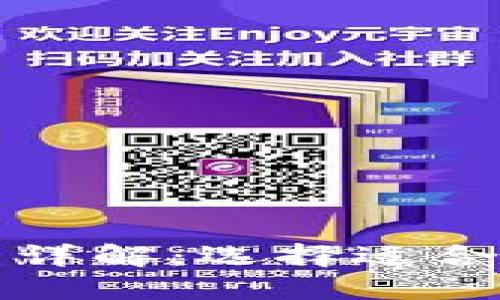 USDT钱包类型详解：选择适合你的USDT钱包