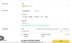 如何在TP钱包中创建属于自