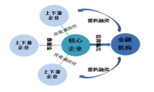 狗狗币冷钱包下载指南:安全存储你的数字资产