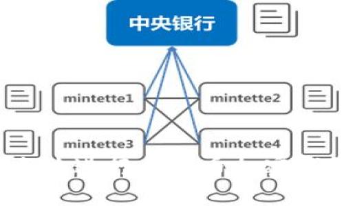如何安全地进行比特币加密钱包转让？