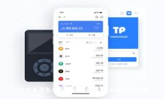 比特币钱包环境全面解析
