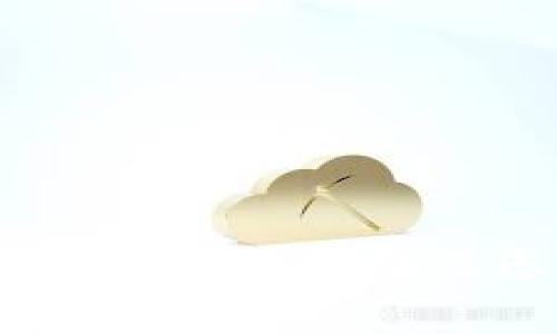 TP钱包矿工费购买攻略：如何确保您的交易畅通无阻