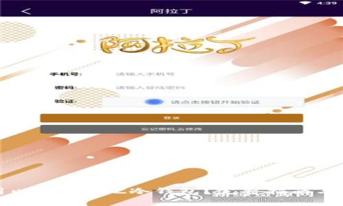 如何安全使用以太坊JZZ冷钱包?完整指南与常见问题解答