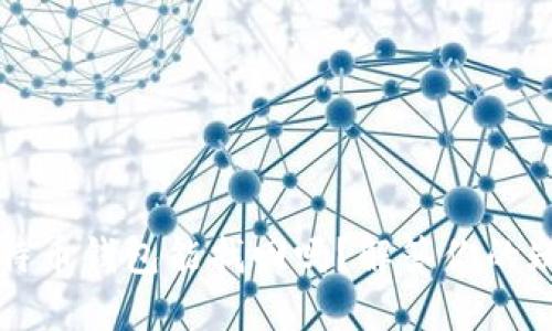 比特币钱包能找回吗？解答你的疑问