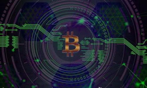 

TP钱包买完的币为什么无法兑换：常见问题分析与解决方案