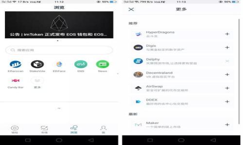 TP钱包自定义代币价格不显示的原因及解决方法