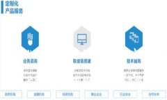 以下是您所要求的内容结