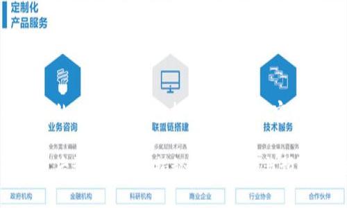 以下是您所要求的内容结构,包括、关键词、内容大纲及相关问题。
比特币钱包丢失后该怎么办?揭秘损失处理与预防措施