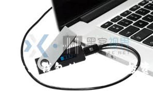 ### TRX市场与钱包使用指南:投资与安全策略