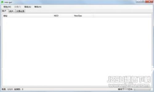 如何将TP钱包中的USDT转回交易所：详细步骤与注意事项