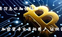 思考一个接近且的  如何将