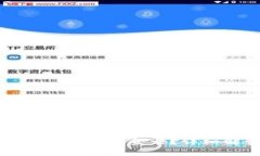 TP钱包能否在两个手机上同