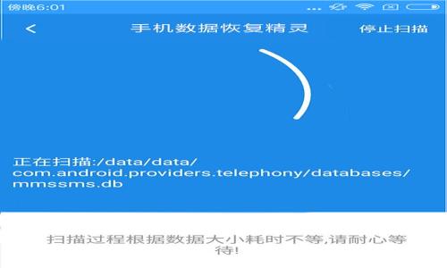 如何安全存储和管理钱包里的比特币私钥