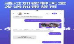 baiotiTP钱包发币全面视频教