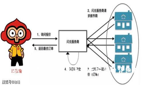 如何从官方下载TP钱包并进行安装的详细指南