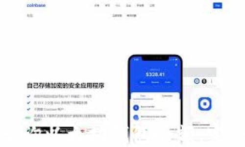如何查询以太坊钱包余额:完整指南