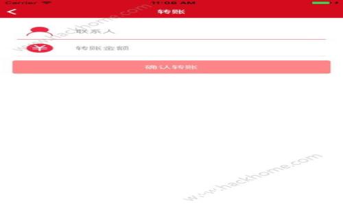 如何安全管理狗狗币：手机钱包地址的选择与使用指南