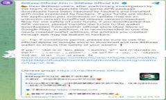 这是一个复杂且重要的主
