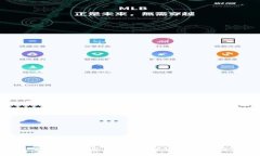 TP钱包支持哪些加密货币交