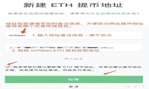  
luna放在TP钱包会有空投吗？揭开空投的奥秘