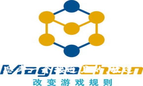 思考一个接近且的，放进 