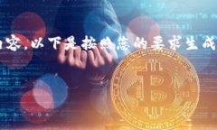 当然可以，我们可以根据