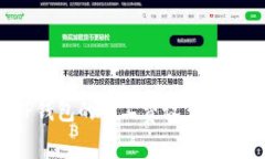 如何自定义TP钱包的矿工费