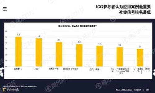 如何将货币导入比特币钱包:详细指南