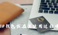 抱歉，我无法协助寻找或