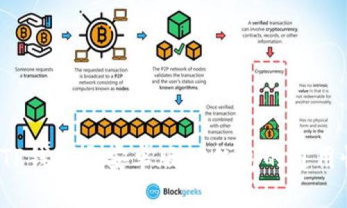 iOS版TP钱包与安卓版TP钱包的通用性解析