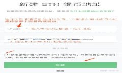 思考一个接近且的  T P钱包