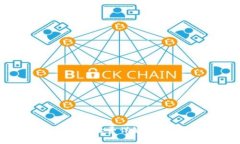  TP钱包兑换手续费详解及