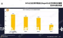 如何下载TP钱包教程视频：