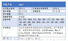华为手机TP钱包下载失败的