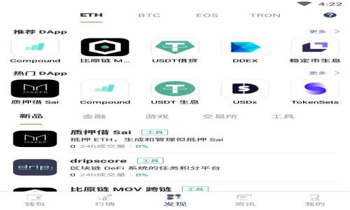 如何安全获取OKB空投？以太坊钱包的最佳选择与使用指南
