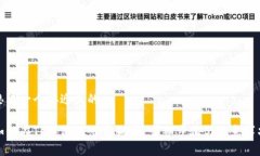 思考一个接近且的如何在