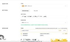 biasotitp钱包退出重新登录