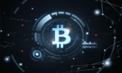 如何取消TP钱包的多签授权