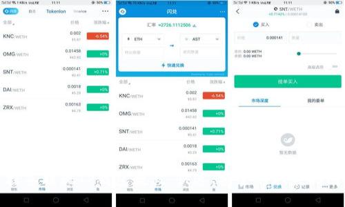 抹茶提现TP钱包教程：快速、安全的取款指南