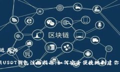 思考一个接近且的2023年最