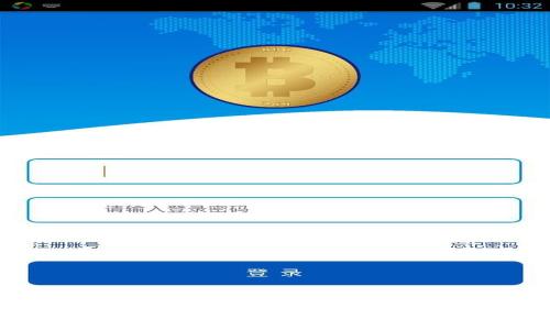如何在TP钱包中查看交易记录与状态